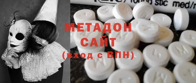 Виды наркотиков купить Тверь ГАШИШ  Cocaine  APVP  ссылка на мегу ССЫЛКА  АМФЕТАМИН  Мефедрон  МАРИХУАНА 